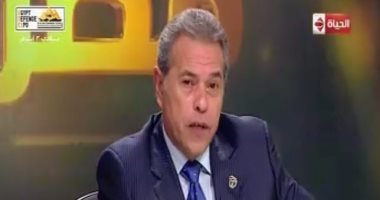 الليلة.. توفيق عكاشة يتحدث عن "الاحتجاجات الفرنسية والأزمة اللبنانية" بـ"مصر اليوم"
