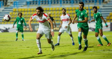 دفاع الزمالك "نيولوك" أمام بتروجت.. اقرأ التفاصيل
