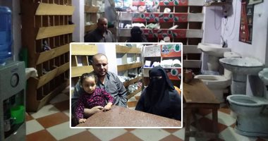 مش بس أم شاطرة نجلاء ست بـ100 راجل.. أقامت مشروع محل أدوات صحية غير حياتها.. "أشطر سباكة" فى كفر الشيخ: جهاز المشروعات الصغيرة وفر احتياجاتى.. وبعد سداد الـ100 ألف هاخد قرض نصف مليون للتوسع.. صور