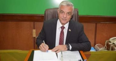 جامعة المنوفية تتقدم فى تصنيف " THE " العالمى للتعليم العالى