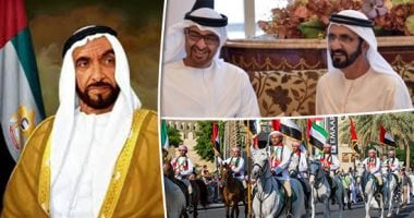 فيديو.. أبناء على خطى الآباء.. الإمارات تحتفل بعيدها الوطنى الـ47 تزامنا مع مئوية ميلاد الشيخ زايد.. محمد بن راشد يهنئ الإماراتيين على هواتفهم بطريقة مبتكرة.. ويؤكد: دولتنا تتقدم.. ومسئولون: فخورون بقياداتنا