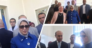 صور.. وزيرة الصحة تطلق من الإسماعيلية المبادرة الرئاسية 100 مليون صحة فى 11 محافظة.. هالة زايد: العاملون بالقطاع الصحى يستلهمون روح الهمة والعزيمة من إنجازات هيئة قناة السويس.. ومميش: يُشيد بدعم "الوزارة"