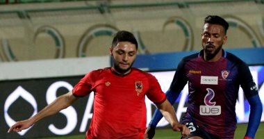 الأهلى يبدأ الاستعداد لـ"جيما الإثيوبى" غدا