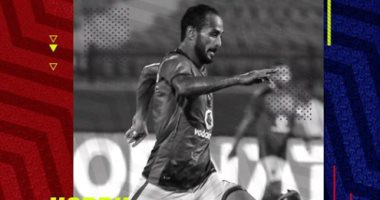 صفحة الأهلي تحتفل بعيد ميلاد وليد سليمان