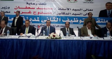 وزير القوى العاملة يفتتح الملتقى التوظيفى الثانى بالعاشر من رمضان.. صور  