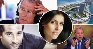 التليفزيون هذا المساء.. توفيق عكاشة: "الدعم كانت غلطة وبتتصحح" وإلغاؤه يجبر جمهور الكنبة على العمل.. الفنانة الجزائرية سعاد ماسى: الجمهور المصرى ذواق.. عمرو سعد: يوسف شاهين كان يحلم يبقى "نجم" فكان يقمع أبطاله