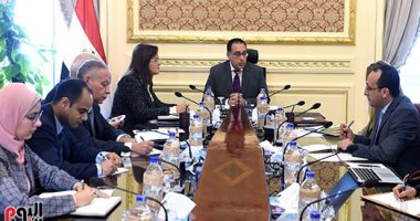 الحكومة تُجهز مبادرة رئاسية لتدريب الشباب الأفريقى