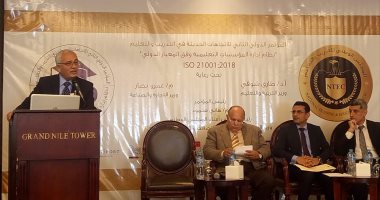 رئيس قطاع التعليم العام يشارك بمؤتمر الاتجاهات الحديثة فى التدريب والتعليم