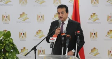شروط الحصول على عضوية صندوق رعاية أعضاء هيئة التدريس بالجامعات والمعاهد