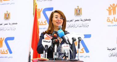صور.. غادة والى: نستهدف الوصول إلى إنجاب طفلين لكل أسرة عام 2030