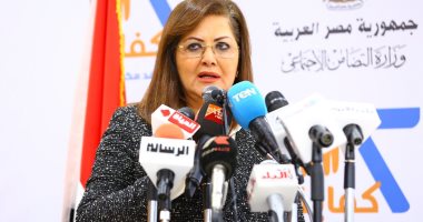 "التخطيط" تنظم ورشة "تنفيذ الإستراتيجية الوطنية للتنمية المستدامة بمصر" غدا