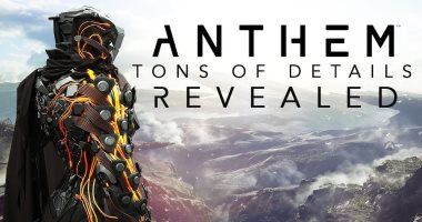 لو بتفكر تلعبها.. تعرف على مواصفات تشغيل لعبة Anthem على الكمبيوتر