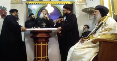 تنصيب أسقف كفر الشيخ ودمياط والبرارى وسط زغاريد بكنيسة مار جرجس