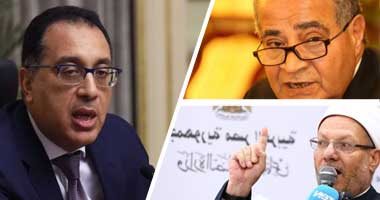 اعرف كل حاجة..  أهم 10 أخبار على مدار اليوم الأحد