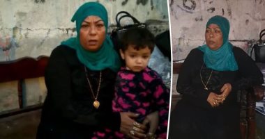 قصة تحرير "طفل 6 أكتوبر"..الجدة:الخاطف طلب مليون جنيه فديه فقلت له أقتله عندى 16 غيره..الجناة خفضوا المبلغ لـ200 ألف جنيه ووضعها فى صندوق قمامة أمام "حديقة الحيوان"  والأمن رصدهم من خلال الهواتف المحمولة