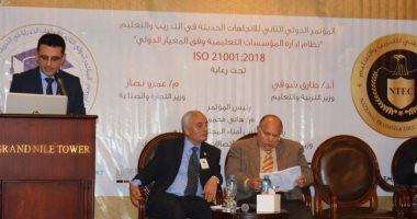 سفير اليمن: التعليم فى المنطقة العربية يعانى أزمات كبيرة