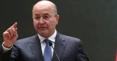الرئيس العراقى يبحث هاتفيا مع بومبيو آخر المستجدات الإقليمية والدولية