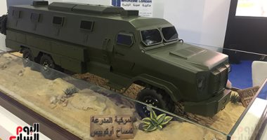 جناح مصر  بمعرض إيديكس 2018 يتزين بمنتجات الصناعة الحربية الوطنية