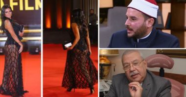 "كل يوم" يكشف آخر ما وصلت إليه أزمة فستان رانيا يوسف.. سمير صبرى: ما قامت به جُرم يعاقب عليه القانون.. والمخرج عمر عبد العزيز: مينفعش أجرهم للمحاكم وأسجنهم.. والبرنامج يفتح ملف فساد المأذونين بنهاية فقراته