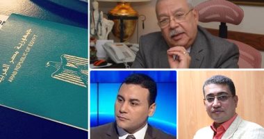 ردود فعل غاضبة ضد موقع "الفصلة" لتهكمه على جواز السفر المصرى.. قانونيون يتقدمون ببلاغات إلى النائب العام و"الأعلى للصحافة" ودعاوى قضائية لغلق الموقع.. ويؤكدون: إساءة للعلاقات الدبلوماسية وإهانة للمواطن المصرى