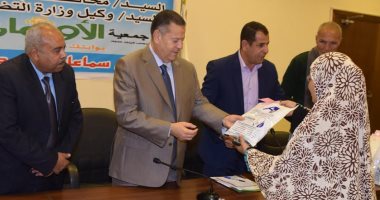 30 سماعة أذن طبية لأهالى بنى سويف  بمناسبة الاحتفال باليوم العالمي لذوي الإعاقة