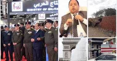 اعرف كل حاجة.. أهم 10 أخبار على مدار اليوم الاثنين