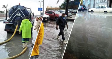 تعرف على توقعات حالة الطقس غدا وفرص سقوط الأمطار × 13 معلومة