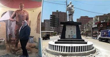 صور.. تمثال الشهيد أحمد منسى فى انتظار إزاحة الستار منذ 6 أشهر والمصير مجهول.. الأهالى: ملامحه غير مطابقة.. زوجة الشهيد: لا نعلم تفاصيل موعد افتتاحه.. ومحافظ الشرقية: لجنة متخصصة لوضع تقرير حوله