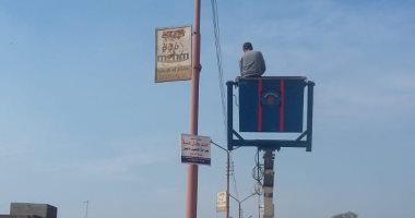 محافظ القليوبية يعلن الانتهاء من صيانة الكهرباء بمنطقة الفيلات