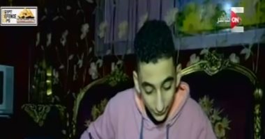 "كل يوم" يعرض حالة شاب ولد بثقب فى القلب والأطباء أكدوا أنه لن يعيش 