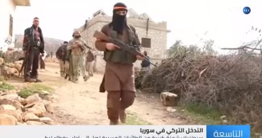 قوات سوريا الديمقراطية تعلن تقدمها كيلو متر فى الباغوز