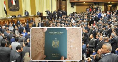 بعد سخريته من "الباسبور المصرى".. نواب يطالبون بغلق موقع إلكترونى لإهانته الدولة المصرية وتهكمه على حضارتها واتخاذ الإجراءات القانونية.. على بدر: أطالب بإلقاء القبض عليهم.. وعلى "الأعلى للإعلام" غلق الموقع