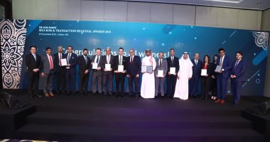  البنك الأهلى يحصل على جائزتين عالميتين فى تمويل التجارة والمعاملات المالية