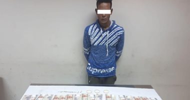 ضبط لص سرق مجوهرات و10 آلاف جنيه من منزل بالمنيا