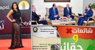 اعرف كل حاجة.. أهم 10 أخبار على مدار اليوم الثلاثاء