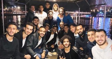 لاعبو الزمالك على ضفاف النيل قبل مواجهة المصري