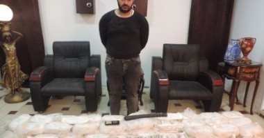 اعترافات عامل بالقليوبية ضبط بحوزته 224 طربة حشيش: صفقة رأس السنة لأصحاب الكيف