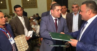 مستقبل وطن بالقليوبية يعلن عن فصول لمحو الأمية بقرى المحافظة 