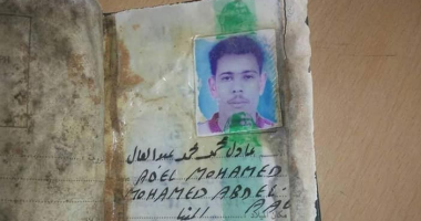 السلطات الليبية تعثر على رفات مواطن مصرى جنوب شرق بنغازى.. صور