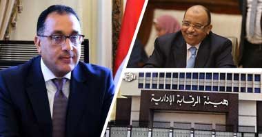 المرحلة الثانية من الاستراتيجية الوطنية لمكافحة الفساد تستعد للانطلاق الشهر المقبل.. «الرقابة الإدارية» تحقق %99 من محاور المرحلة الأولى للخطة خلال 4 سنوات.. وقانون الخدمة المدنية أبرز نجاحات الاستراتيجية