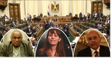 الأسبوع المقبل.. البرلمان يواجه الحكومة بـ79 طلب إحاطة و12 سؤالا بشأن مشاكل الصحة وقطاع الدواء.. يناقش 4 مشروعات قوانين أبرزها منع الممارسات الاحتكارية والمحال العامة ونقابة المشتغلين.. وينظر 10 اتقاقيات دولية
