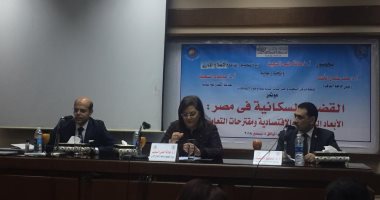 وزيرة التخطيط: مسح فيروس سى برعاية الرئيس سيكون أكبر مسح طبى فى العالم
