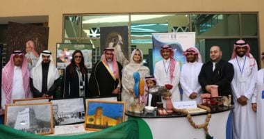 صور.. رشا مهدى فى الرياض لحضور الملتقى الأول للثقافات والحضارات