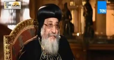 البابا تواضروس: أخصص نصف ساعة يومياً لقراءة رسائل هاتفى وحل المشاكل