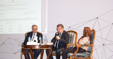 تفاصيل مشاركة وزيرى المالية وقطاع الأعمال لأول مرة بمؤتمر بلتون