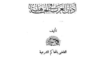 من 100 سنة.. الديانة البوذية كانت الأكثر انتشارًا في العالم