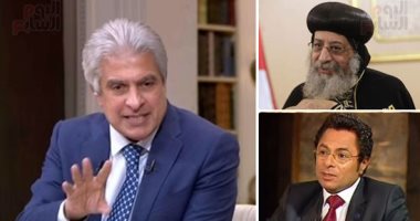 التليفزيون هذا المساء.. "كلام ستات" يسأل: الطلاق أم الانفصال تحت سقف واحد؟.. خالد أبو بكر: مبروك للمصريين نجاح EDEX-2018.. "كل يوم" يناقش أزمة الحاصلات الزراعية.. البابا تواضروس: قانون بناء الكنائس يعدل المسار