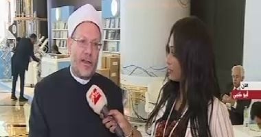 مفتى الجمهورية: كثير من فتاوى تحديد العلاقة بين المسلم والمسيحى "شاذة"