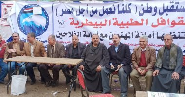 فعاليات خدمية متنوعة لمستقبل وطن فى الجيزة وأسيوط والمنيا والغربية والفيوم