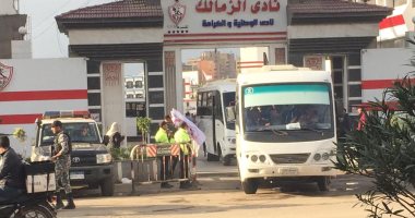 الزمالك يخصص 15 أتوبيسا لنقل الأجهزة الرياضية والأعضاء لمباراة القطن التشادى